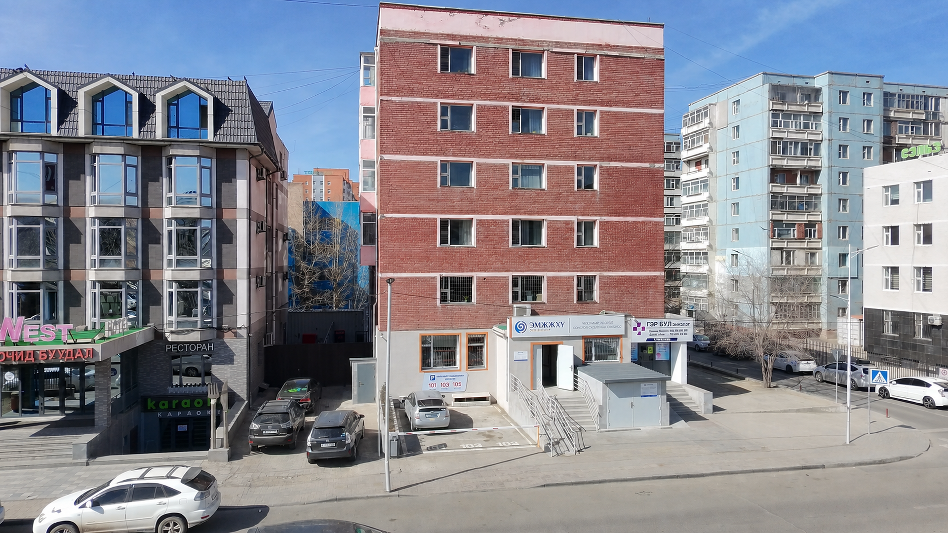 10-р хороолол клиник